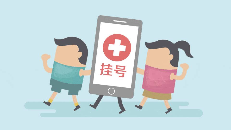 大连市多家医院调整就诊要求