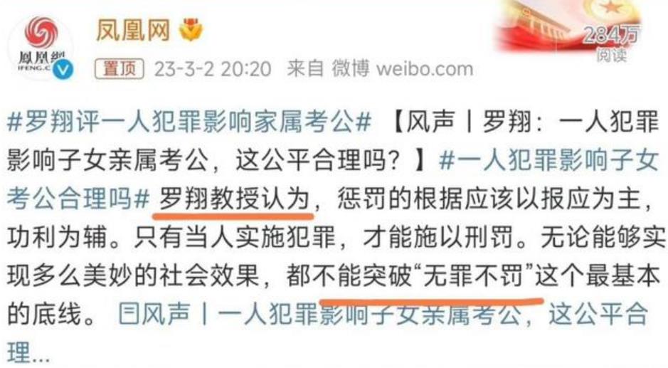 360截图20230303105313464.jpg